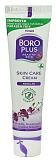 Крем для рук с морским коллагеном увлажняющий - 3W Clinic Collagen hand cream, 100мл