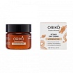 Дневной крем для лица, восстанавливающий микробиом кожи ORIKO Repair day cream Microbiome care 50ml