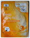 Маска для лица тканевая с коэнзимом - 3W Clinic Fresh coenzyme q10 mask sheet, 23г