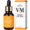 Сыворотка антивозрастная для лица с витамином C и органической Cos De BAHA Vitamin C MSM Serum (VM)