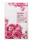 Маска для лица тканевая с экстрактом лепестков розы 23г MIZON Joyful Time Essence Mask Rose