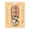 Маска для лица тканевая с экстрактом картофеля 27мл JIGOTT POTATO REAL AMPOULE MASK