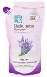 Крем-гель для душа лаванда с молоком - Lion Lavender & hokkaido milk, 500мл