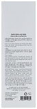 Гель-пилинг отшелушивающий с муцином улитки - Lebelage Black snail peeling gel, 180мл