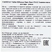Маска для лица тканевая с муцином улитки 23мл FarmStay Visible Difference Mask Sheet Snail