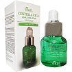Сыворотка для лица ампульная с кислотами и экстрактом центеллы EKEL Ampoule 100% Centella CICA AHA/B
