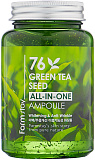 Сыворотка многофункциональная с семенами зеленого чая FarmStay 76 Green Tea Seed All-in-One Ampoule