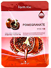 Маска тканевая для лица с натуральным экстрактом граната - FarmStay Visible difference pomegranate m