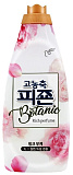 Кондиционер концентрированный для одежды, PIGEON BOTANIC PINK BOUQUET белья с ароматом голландских р