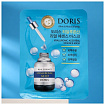 Маска для лица тканевая с гиалуроновой кислотой 25мл DORIS HYALURONIC ACID REAL ESSENCE MASK