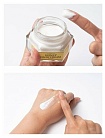 Крем для лица с медом - I'm From Honey glow cream, 50г