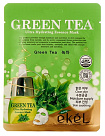 Маска для лица тканевая с экстрактом зеленого чая 25мл EKEL Green Tea Ultra Hydrating Essence Mask