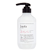 Маска для волос "Чёрная смородина, роза, мускус" JMELLA IN FRANCE SPARKLING ROSE HAIR TREATMENT