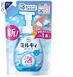 Мыло-пенка для тела с ароматом цветочного мыла з/б - COW Milky foam gentle soap, 480мл
