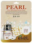 Маска для лица тканевая с экстрактом жемчуга 25мл EKEL Pearl Ultra Hydrating Essence Mask