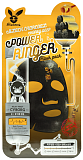 Маска для лица тканевая c древесным углем и медом Elizavecca Power Ringer Mask Pack Black Charcoal H
