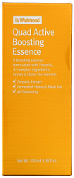 Эссенция-бустер с антибактериальным эффектом - By Wishtrend Quad active boosting essence, 100мл