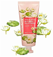 Крем для рук с водяной лилией - FarmStay Pink flower blooming hand cream water lily, 100мл