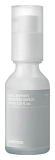 Сыворотка-бустер для лица увлажняющая с помпой-дозатором - Celimax Dual barrier boosting serum, 30мл