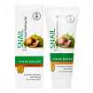 Гель мягкий для лица с муцином улитки 100мл MEDB Natural Clean Gel Snail