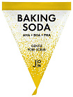 Скраб для лица с содой - J:on Baking soda gentle pore scrub, 20шт*5г