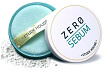 Пудра для проблемной кожи - ETUDE HOUSE Zero Sebum Drying Powder