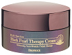 Крем для лица с экстрактом чёрного жемчуга 100г DEOPROCE BLACK PEARL THERAPY CREAM
