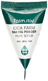 Скраб для лица в пирамидках для очищения пор с центеллой азиатской - FarmStay Cica farm baking scrub