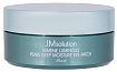 Патчи с морскими минералами и жемчугом - JMsolution Marine luminous pearl eye patch, 60шт