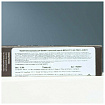Автокарандаш для бровей с щеточкой (серо-коричневый) 0, MIZON BROW STYLING PENCIL [GRAY BROWN] 35г