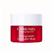 Маска для губ ночная с гранатом - Care:Nel Pomegranate lip night mask, 5г