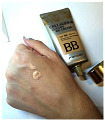 Крем для лица с коллагеном и коллоидным золотом - 3W CLINIC Collagen & Luxury Gold BB Cream Whitenin