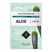 Маска для лица тканевая с экстрактом алоэ 20мл ETUDE HOUSE 0.2 Air Mask Aloe Soothing Moisture
