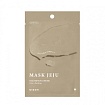 Маска тканевая для лица очищающая с экстрактом лотоса 23мл MIZON JOYFUL TIME MASK JEJU [LOTUS]