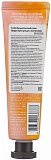 Крем для рук - Frudia c мангустином - My orchard mangosteen hand cream, 30г