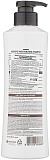 Шампунь для волос увлажняющий з/б - KeraSys Extra-strength moisturizing, 500мл