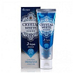 Паста зубная отбеливающая с ароматом мяты и лайма - Mukunghwa Crystal white, 110г