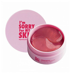Патчи антивозрастные под глаза гидрогелевые с коллагеном и I'm Sorry for My Skin Hydrogel Eye Patch