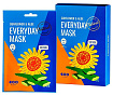 Маска для лица «успокаивающая» - Dearboo Sunflower&aloe every day mask, 27мл