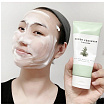 Пенка для лица для умывания - Wonder Bath Super vegiwhip cleanser green, 130мл