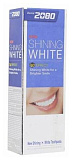 Паста зубная отбеливающая «сияющая белизна» - KeraSys Dental clinic 2080 shining white, 100г
