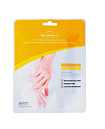 Маска-перчатки для рук увлажняющая 2*7мл Jigott Vita Solution 12 Brightening Hand Care Pack