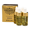 Сыворотка с золотом и коллагеном - 3W CLINIC Collagen & Luxury Gold Anti Wrinkle Ampoule