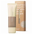Крем для рук с маслом сандалового дерева и ромашкой - Frudia Essential blending hand cream, 50г