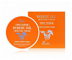 Крем увлажняющий для лица с экстрактом лошадиного жира - EKEL Moisture Cream Horse Oil