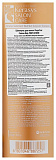 Шампунь для волос «питание» - KeraSys Salon care nutritive, 470мл