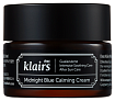 Крем для лица Глубокоувлажняющий ночной - Dear, Klairs Midnight blue calming cream, 30мл