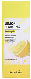 Пилинг-гель для лица с экстрактом лимона 120мл secret Key LEMON SPARKLING Peeling gel