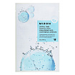 Маска для лица тканевая с гиалуроновой кислотой 23г MIZON Joyful Time Essence Mask Hyaluronic Acid