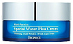 Крем для лица увлажняющий 100г DEOPROCE SPECIAL WATER PLUS CREAM